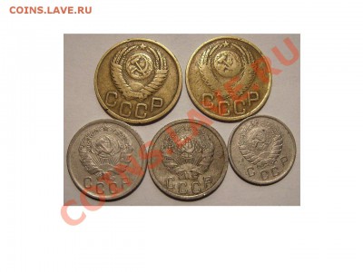 Нечастые Советы. 2к 1933,1945.15к 1934,1949.До 20.08.2011 - 37 2