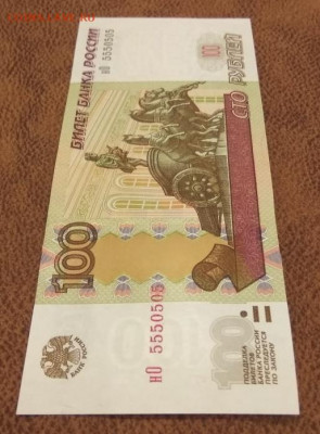 Радары,красивые и редкие номера! - 1
