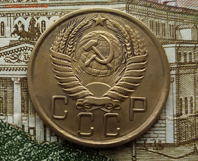 5 копеек 1956.До 24.02.20 в 22.00 МСК - IMG_20200218_151748