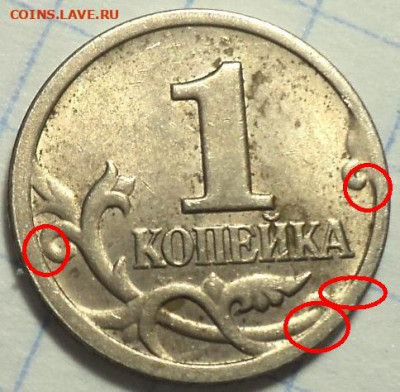 РАЗНОВИДНОСТИ  от  СЛФ - СКОРАЯ РУКА