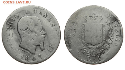 Италия. 1 лира 1863 г. До 26.02.20. - DSH_7392.JPG
