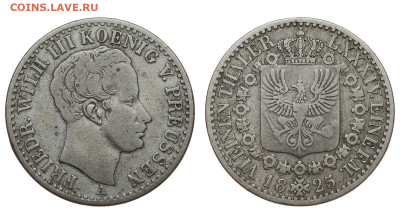 6 талера 1825 г. До 26.02.20. - DSH_7408.JPG