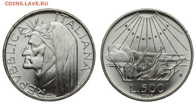 Италия. 500 лир 1965 г. До 26.02.20. - DSH_7420.JPG