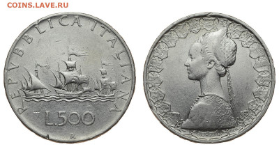 Италия. 500 лир 1958 г. Парусники. До 26.02.20. - DSH_7424.JPG