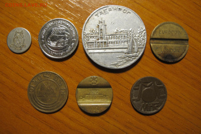 Жетоны (метро, таксофон, игровые и т.д.) по фикс ценам. - IMG_0482.JPG