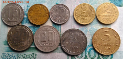 лот советов 1925-1957 года 8 штук до 26.02.2020 - IMG_20200221_162718
