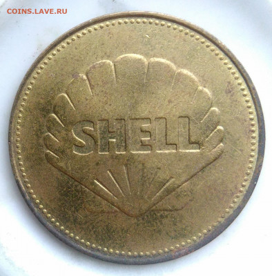 Жетон Shell Перелёт Луи Блерио через Ла-Манш до 26.02.2020 - IMG_20200218_163315
