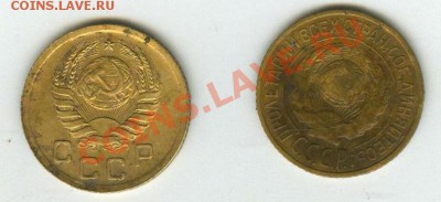 1 коп 1927 и 1 коп 1940 - 2121212