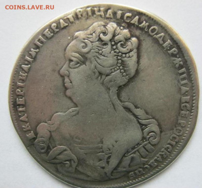 Рубль 1725 г. На подлинность и оценку. - ек1.JPG