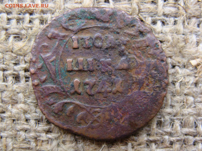 Полушка 1741 год. Нечастая до 27.02.2020 - 0631.JPG