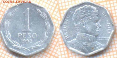 Чили 1 песо 1992 г., до 01.03.2020 г. 22.00 по Москве - Чили 1 песо 1992 7884