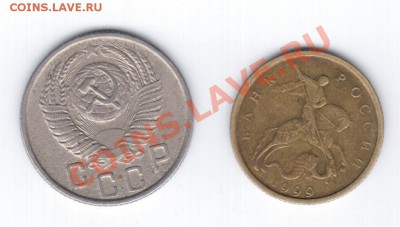 1коп 31,33,38,67г;2коп 36,46,56,57г;3коп 50г. - 22 038