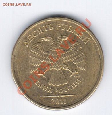 5руб.1991г . Архангельский собор и Гос. банк - 22 033