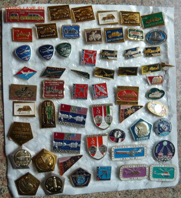 Значки СССР по 30р.Фикс.До 29.02.20 в 22-00 - P1060535.JPG