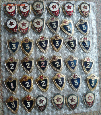 Значки СССР по 30р.Фикс.До 29.02.20 в 22-00 - P1060539.JPG