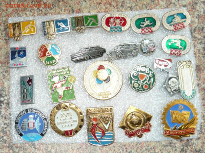 Значки СССР по 30р.Фикс.До 29.02.20 в 22-00 - P1060543.JPG