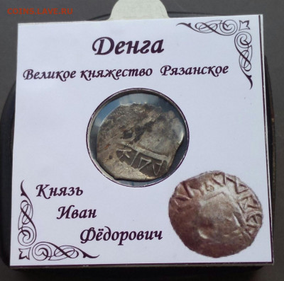 ВКР Рязань. - 6tKvm7Bbxg4