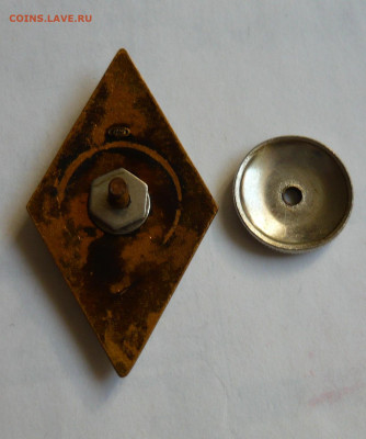 Ромб Университет. Тяж.мет. До 29.02.20 в 22-00 - P1060507.JPG