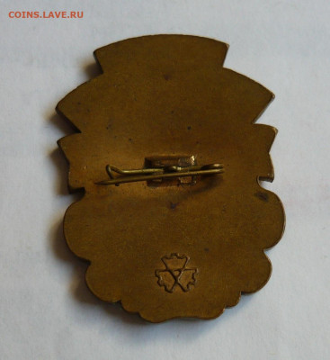 Знак 50 лет освобождения Украины.Тяж.мет.До 22.02.20 - P1060518.JPG