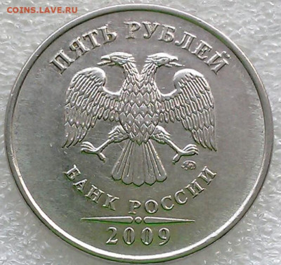 Разновидности от Ник-ны - IMG_20200223_171813.JPG