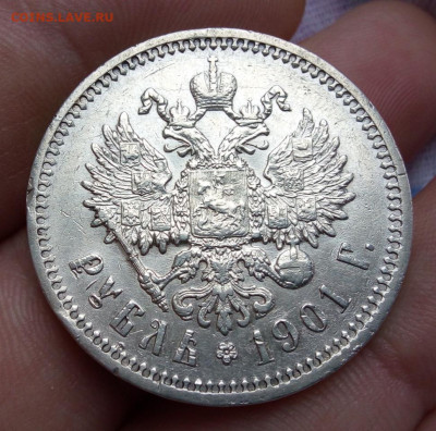 РУБЛЬ 1901г ФЗ рельеф оч хороший с 200 до 25.02.20 - IMG_20200224_105200