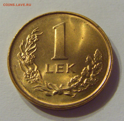 1 лек 1996 Албания №1 01.03.2020 22:00 МСК - CIMG8778.JPG