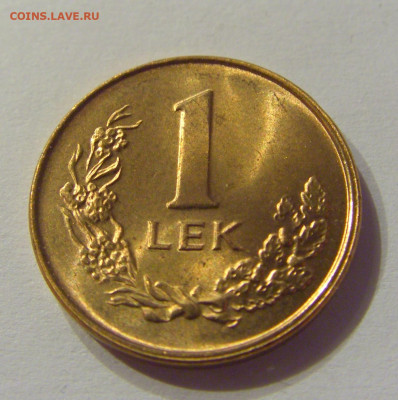 1 лек 1996 Албания №2 01.03.2020 22:00 МСК - CIMG8782.JPG
