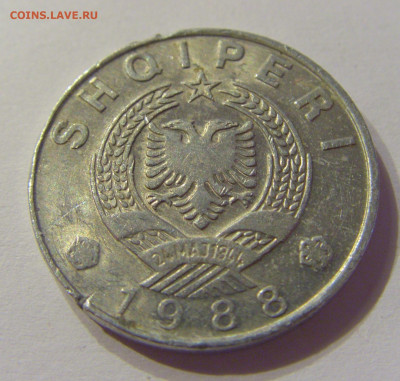 1 лек 1988 Албания №1 01.03.2020 22:00 МСК - CIMG8788.JPG