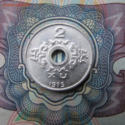 Вьетнам 2 су ксу 1975 - IMG_0487.JPG