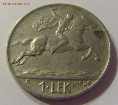 1 лек 1926 Албания №1 01.03.2020 22:00 МСК - CIMG8794.JPG