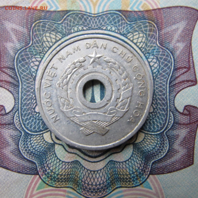 Вьетнам 5 су 1958 - IMG_0490.JPG