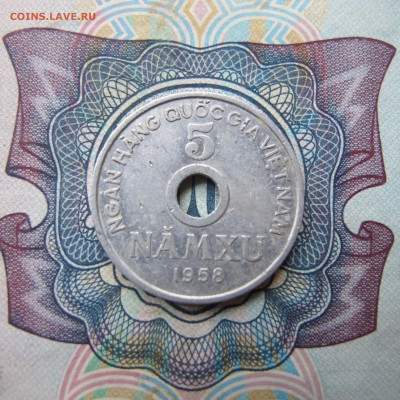 Вьетнам 5 су 1958 - IMG_0489.JPG