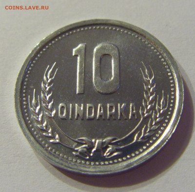 10 киндарка 1988 Албания UNC №1 01.03.2020 22:00 МСК - CIMG8814.JPG