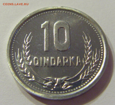 10 киндарка 1988 Албания UNC №2 01.03.2020 22:00 МСК - CIMG8818.JPG