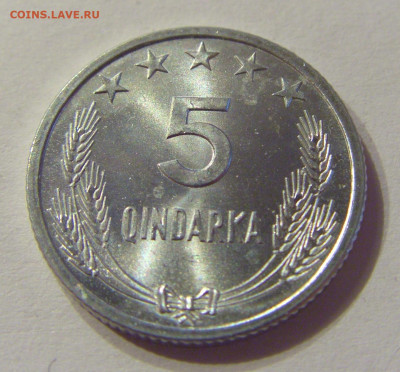 5 киндарка 1964 Албания UNC №2 01.03.2020 22:00 МСК - CIMG8834.JPG