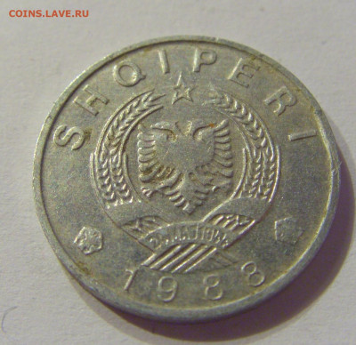 5 киндарка 1988 Албания №1 01.03.2020 22:00 МСК - CIMG8840.JPG