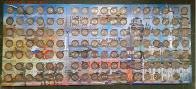 БИМ на 2 двора без ЧЯП, 121шт. до 01.03.20г. 22:00 - 20200224_112702