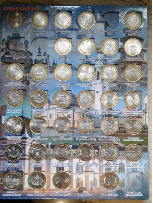 БИМ на 2 двора без ЧЯП, 121шт. до 01.03.20г. 22:00 - 20200224_112616