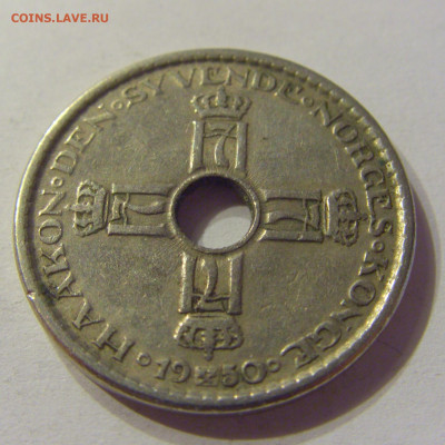 1 крона 1950 Норвегия №1 01.03.2020 22:00 МСК - CIMG8968.JPG