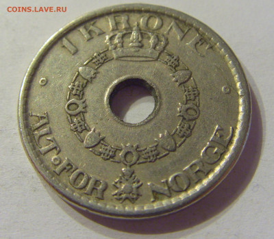 1 крона 1950 Норвегия №1 01.03.2020 22:00 МСК - CIMG8966.JPG