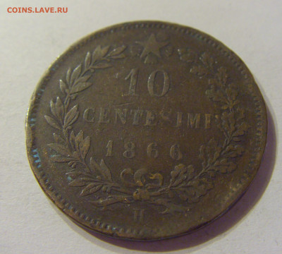 10 чентезимо 1866 Италия №1 01.03.2020 22:00 МСК - CIMG8996.JPG