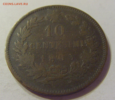 10 чентезимо 1863 Италия №1 01.03.2020 22:00 МСК - CIMG9008.JPG