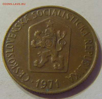 50 геллеров 1971 Чехословакия №1 01.03.2020 22:00 МСК - CIMG9042.JPG