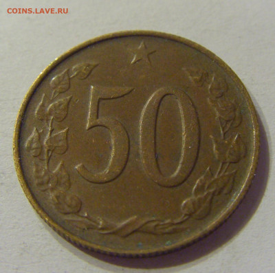 50 геллеров 1971 Чехословакия №1 01.03.2020 22:00 МСК - CIMG9040.JPG