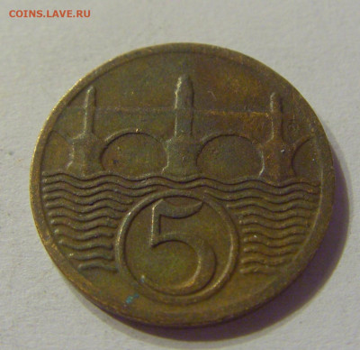 5 геллеров 1929 Чехословакия №1 01.03.2020 22:00 МСК - CIMG9052.JPG