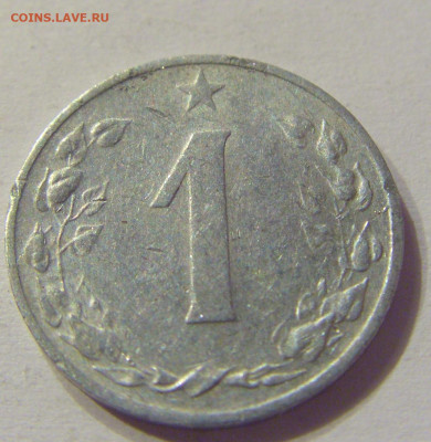 1 геллер 1957 Чехословакия №1 01.03.2020 22:00 МСК - CIMG9056.JPG