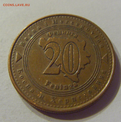 20 фенигов 2013 Босния №1 01.03.2020 22:00 МСК - CIMG9064.JPG