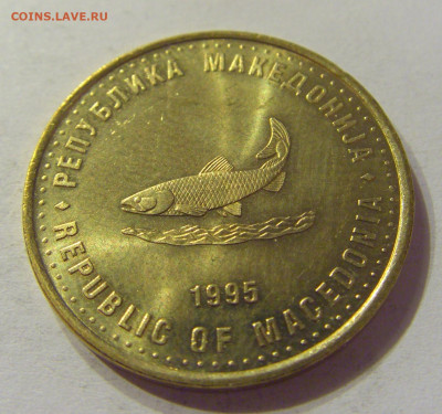 2 денара 1995 ФАО Македония №1 01.03.2020 22:00 МСК - CIMG9114.JPG