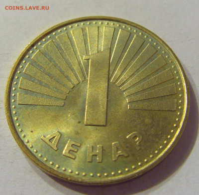 1 денар 1993 Македония №1 01.03.2020 22:00 МСК - CIMG9124.JPG