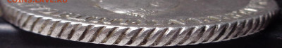 1 рубль 1765 г. СПБ СА. До 27.02.2020 - DSC06867.JPG